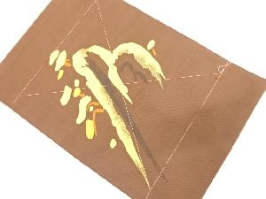 未使用品　綴れ　遠山に松模様織り出し　名古屋帯